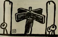 Picture 25 of 179 from Building & engineering news (1914), leaf 51