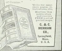An illustration from Building and industrial news (1914)