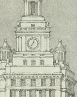 An illustration from Building and industrial news (1914)