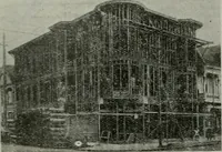 An illustration from Building and industrial news (1914)