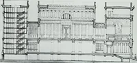 An illustration from Building and industrial news (1914)