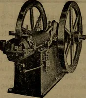 An illustration from The building law and the plumbing law of the City and County of San Francisco : the State Tenement House Act and Ordinance no. 746, Regulating the construction of buildings used as automobile garages, 1910 (1910)