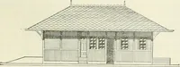 An illustration from Buildings and structures of American railroads. A reference book for railroad managers, superintendents, master mechanics, engineers, architects, and students (1893)