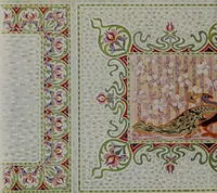 An illustration from Building stone, lathing, plastering, and tiling, common brickwork, ornamental brickwork and terra cotta : lighting fixtures, use and design of lighting fixtures, architectural design (1909)