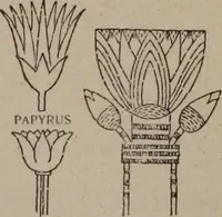 An illustration from Building stone, lathing, plastering, and tiling, common brickwork, ornamental brickwork and terra cotta : lighting fixtures, use and design of lighting fixtures, architectural design (1909)