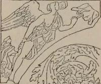An illustration from Building stone, lathing, plastering, and tiling, common brickwork, ornamental brickwork and terra cotta : lighting fixtures, use and design of lighting fixtures, architectural design (1909)