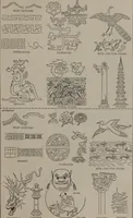 An illustration from Building stone, lathing, plastering, and tiling, common brickwork, ornamental brickwork and terra cotta : lighting fixtures, use and design of lighting fixtures, architectural design (1909)