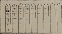 An illustration from Building stone, lathing, plastering, and tiling, common brickwork, ornamental brickwork and terra cotta : lighting fixtures, use and design of lighting fixtures, architectural design (1909)