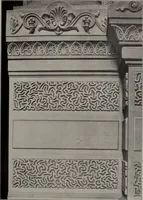 An illustration from Building stone, lathing, plastering, and tiling, common brickwork, ornamental brickwork and terra cotta : lighting fixtures, use and design of lighting fixtures, architectural design (1909)