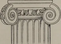 An illustration from Building stone, lathing, plastering, and tiling, common brickwork, ornamental brickwork and terra cotta : lighting fixtures, use and design of lighting fixtures, architectural design (1909)