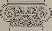 An illustration from Building stone, lathing, plastering, and tiling, common brickwork, ornamental brickwork and terra cotta : lighting fixtures, use and design of lighting fixtures, architectural design (1909)