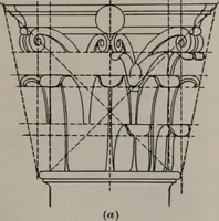 An illustration from Building stone, lathing, plastering, and tiling, common brickwork, ornamental brickwork and terra cotta : lighting fixtures, use and design of lighting fixtures, architectural design (1909)