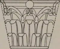 An illustration from Building stone, lathing, plastering, and tiling, common brickwork, ornamental brickwork and terra cotta : lighting fixtures, use and design of lighting fixtures, architectural design (1909)