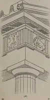 An illustration from Building stone, lathing, plastering, and tiling, common brickwork, ornamental brickwork and terra cotta : lighting fixtures, use and design of lighting fixtures, architectural design (1909)