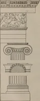 An illustration from Building stone, lathing, plastering, and tiling, common brickwork, ornamental brickwork and terra cotta : lighting fixtures, use and design of lighting fixtures, architectural design (1909)