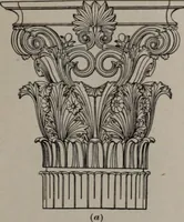 An illustration from Building stone, lathing, plastering, and tiling, common brickwork, ornamental brickwork and terra cotta : lighting fixtures, use and design of lighting fixtures, architectural design (1909)