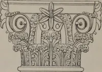 An illustration from Building stone, lathing, plastering, and tiling, common brickwork, ornamental brickwork and terra cotta : lighting fixtures, use and design of lighting fixtures, architectural design (1909)