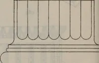 An illustration from Building stone, lathing, plastering, and tiling, common brickwork, ornamental brickwork and terra cotta : lighting fixtures, use and design of lighting fixtures, architectural design (1909)