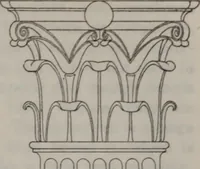 An illustration from Building stone, lathing, plastering, and tiling, common brickwork, ornamental brickwork and terra cotta : lighting fixtures, use and design of lighting fixtures, architectural design (1909)