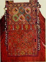 Picture 109 of 118 from Bulgarski narodni shevitsi (1913), leaf 128