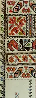 An illustration from Bulgarski narodni shevitsi (1913)