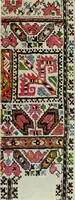 Picture 12 of 118 from Bulgarski narodni shevitsi (1913), leaf 30