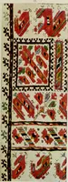 Picture 13 of 118 from Bulgarski narodni shevitsi (1913), leaf 32