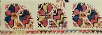 Picture 49 of 118 from Bulgarski narodni shevitsi (1913), leaf 60
