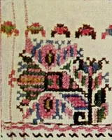 Picture 52 of 118 from Bulgarski narodni shevitsi (1913), leaf 60