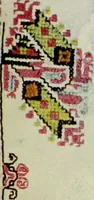 Picture 57 of 118 from Bulgarski narodni shevitsi (1913), leaf 62