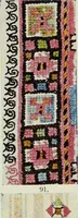 Picture 59 of 118 from Bulgarski narodni shevitsi (1913), leaf 62