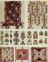 Picture 60 of 118 from Bulgarski narodni shevitsi (1913), leaf 64
