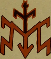 An illustration from Bulgarski narodni shevitsi (1913)