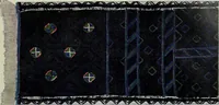 Picture 69 of 118 from Bulgarski narodni shevitsi (1913), leaf 90