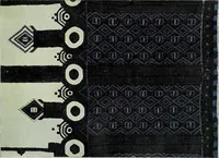 Picture 70 of 118 from Bulgarski narodni shevitsi (1913), leaf 90