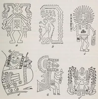 An illustration from Bulletin (1901)