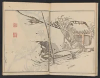 An illustration from Bunpō gafu : zen (1807)