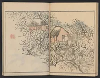 An illustration from Bunpō gafu : zen (1807)