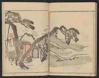 An illustration from Bunpō gafu : zen (1807)