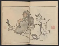 An illustration from Bunpō gafu : zen (1807)