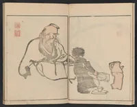 An illustration from Bunpō gafu : zen (1807)