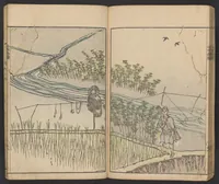 An illustration from Bunpō sansui ikō (1824)