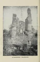 An illustration from The buried cities of Ceylon; a guide book to Anuradhapura and Polonaruwa, with chapters on Dambulla, Kalavewa, Mihintale and Sigiri (1905)