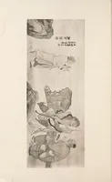 An illustration from Buson gashū (1922)