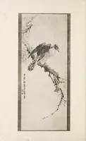 An illustration from Buson gashū (1922)