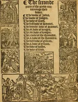 An illustration from The Byble : that is to saye, all the holye Scripture, in whiche are contayned the olde and new Testament : truly and purely translated into Englishe : & now lately with great industry & diligence recognysed .. (1551)