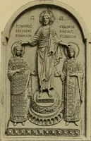 An illustration from Byzantine art and archaeology (1911)