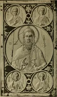 An illustration from Byzantine art and archaeology (1911)
