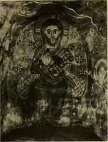An illustration from Byzantine art and archaeology (1911)