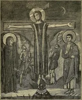 An illustration from Byzantine art and archaeology (1911)